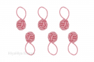 Pink Yarn Ball Stitch Markers